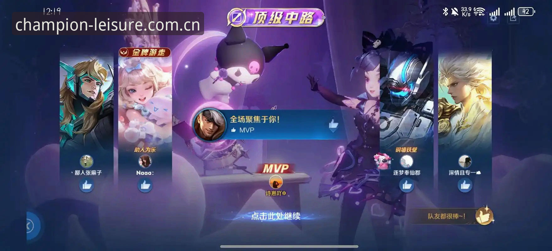 作为新手玩家，第一次接触冠军娱乐时，我最大的疑问就是